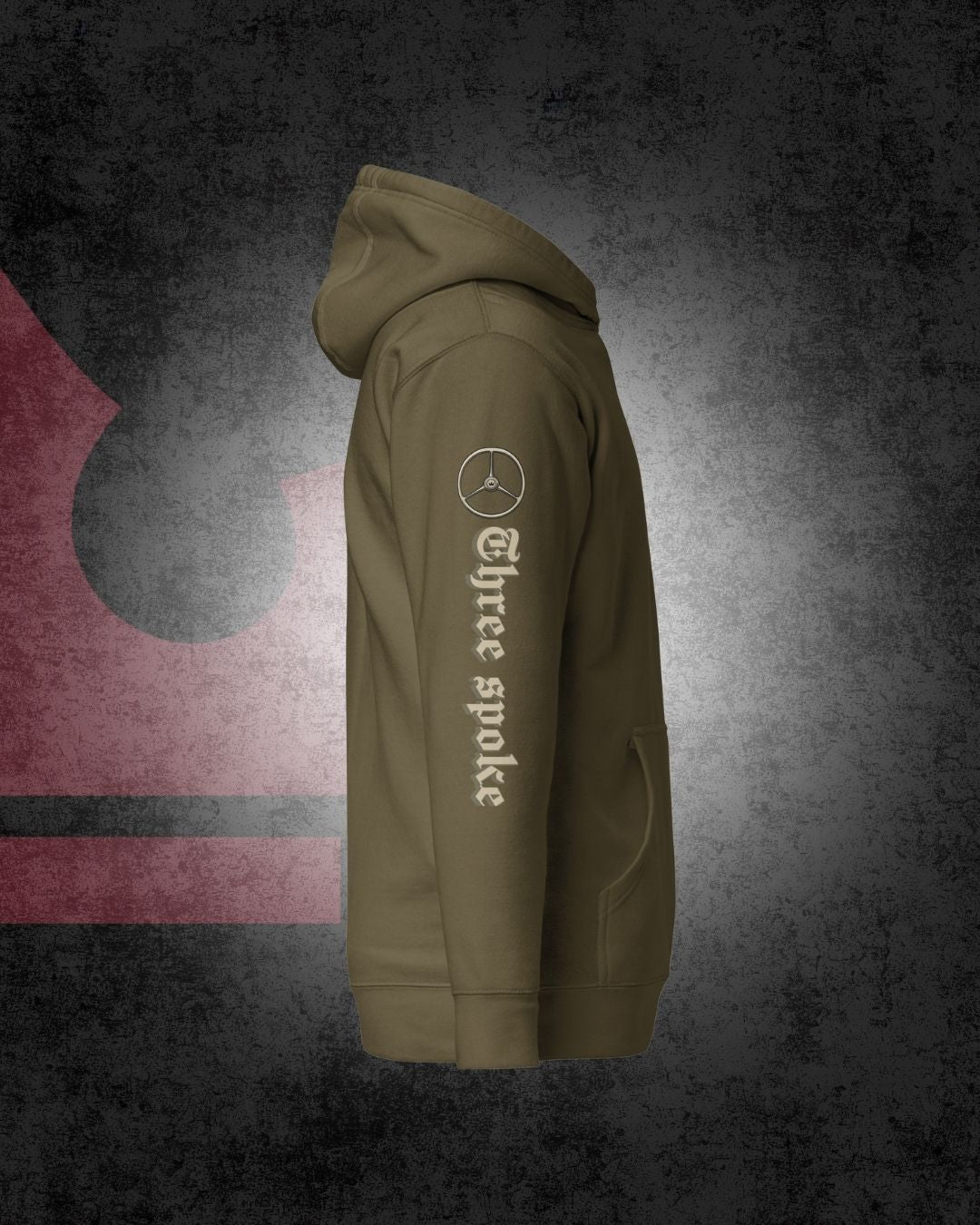 Oldskool three spoke Special Hoodie