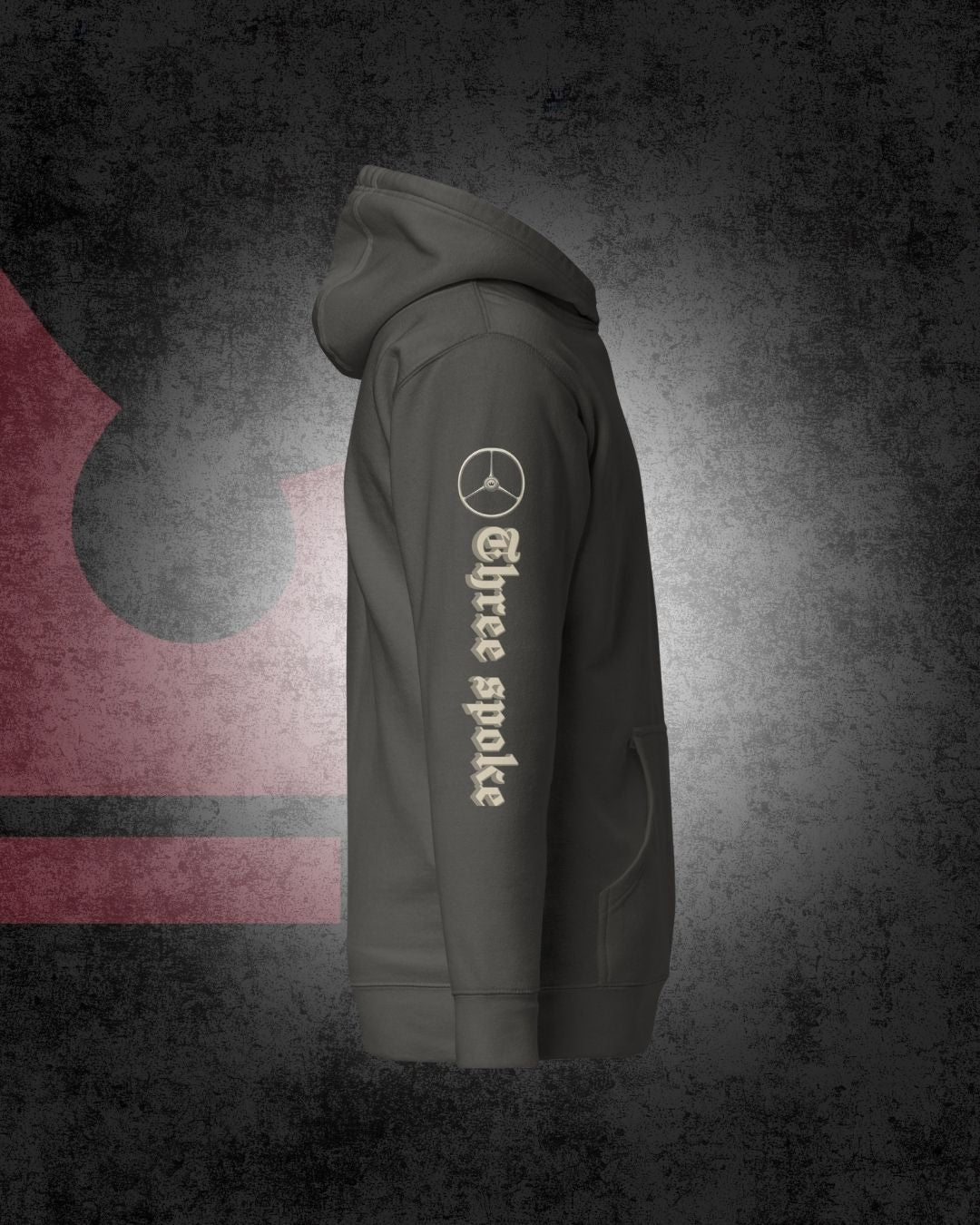 Oldskool three spoke Special Hoodie